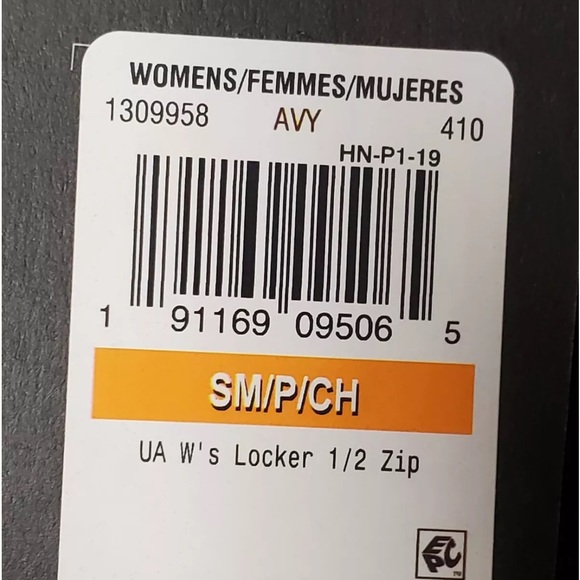 Women’s Under Armor UA Locker 1/2 Zip Activewear Loose Fit Top, Size Small. - Picture 3 of 13